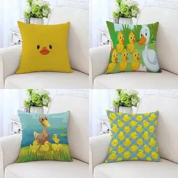 Милая маленькая желтая утка наволочка для украшения автомобиля офис гостиная диван дома наволочка 40x40cm