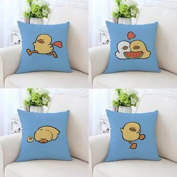 Милая маленькая желтая утка узор наволочка для подушки украшения автомобиля офис гостиная диван дома наволочка 40x40cm