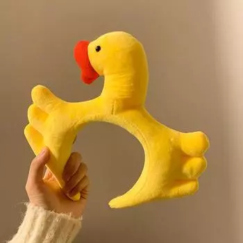 Милая маленькая желтая уточка плюшевая повязка на голову женская для умывания смешная для фото повязка для волос