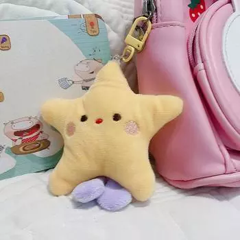 Милая маленькая звездочка хлеб плюшевая игрушка милая мягкая кукла брелок автомобильный держатель ключей школьная сумка кулон рюкзак подвески парные подарки жёлтый