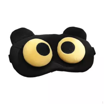 Милая маска для глаз с повязкой на глаза, мягкая, удобная, смешная, мультяшная, повязка на лицо для сна, поездки на поезде домой XX Eye
