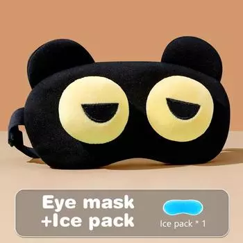 Милая маска для сна, успокаивающая усталость глаз, теплая компрессионная одежда, удобные маски для глаз для детей и студентов
