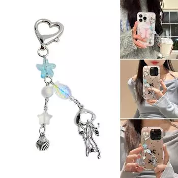 Милая Медуза Звезда Брелок Подвеска Милые Подвески Украшения Брелок Подвеска для Сумки Рюкзака Сумки