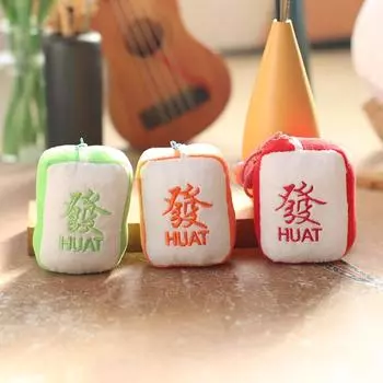 Милая милая маджонг маленькая подвеска плюшевая игрушка кукла мультяшная сумка подвесной брелок тряпичная кукла кукла 12 cm.