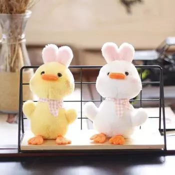 Милая милая маленькая желтая утка подвеска плюшевая игрушка Ins маленькая утка сумка подвесной брелок для ключей в виде цыпленка 18Cm