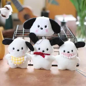 Милая милая плюшевая игрушка-подвеска в виде пухлой собаки, маленькая красная книга, сумка для щенка с брелоком 10Cm