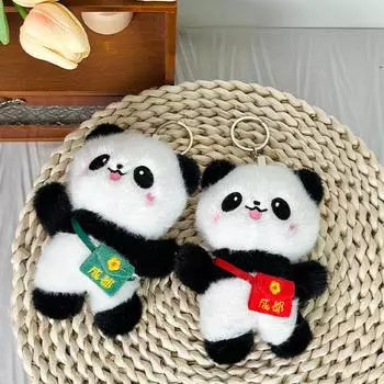 Милая милая подвеска в виде гигантской панды из Сычуани, плюшевая игрушка, кукла-панда из Чэнду, сумка для подвесного украшения, брелок для ключей, кукла color random