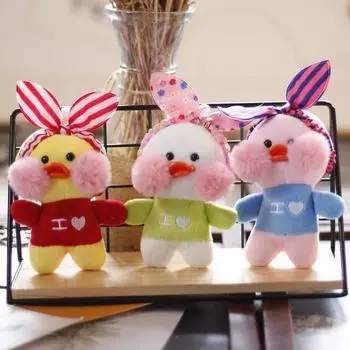 Милая милая подвеска в виде утки с гиалуроновой кислотой, плюшевая игрушка, кукла, мини-желтая утка, сумка, подвесной брелок 12 cm.