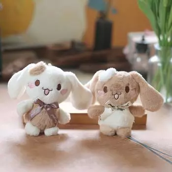 Милая милая собака Yugui кулон плюшевая игрушка кукла щенок сумка подвесной брелок тряпичная кукла кукла 12cm