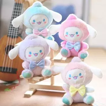 Милая милая собака Yugui кулон плюшевая игрушка кукла щенок сумка подвесной орнамент брелок кукла кукла 12 cm