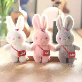 Милая Милая Сумка через плечо, Белый Кролик Подвеска Плюшевая Игрушка Кукла Сумка Подвесной Брелок Кукла Кукла Кукла 15 cm.