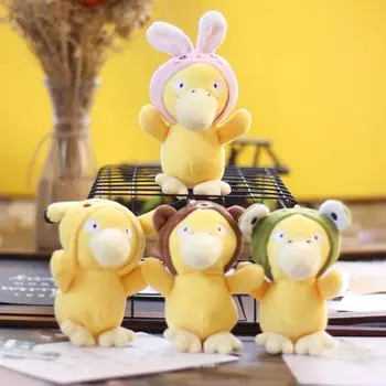 Милая милая трансформация подвеска в виде утки Кеда плюшевая игрушка кукла мини желтая утка сумка подвесной брелок 12cm