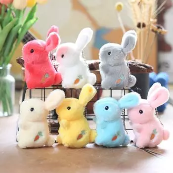 Милая морковка, маленький кролик, плюшевая игрушка, кукла, белый кролик, сумка, подвесное украшение, брелок, кукла 12 cm.