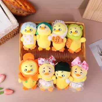 Милая мягкая кукла-брелок в виде расстроенной утки, кулон Work Upsets Me, плюшевая игрушка, кулон, мягкая фигурка утки, брелок в виде мультяшной утки A6