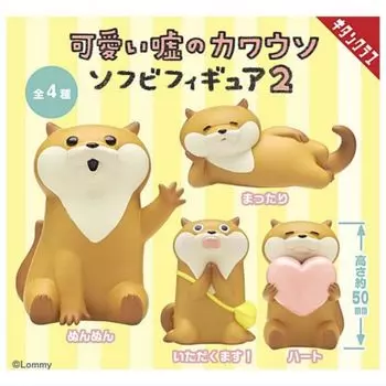 Милая мягкая виниловая фигурка Lie Otter, 2 x Все 4 типа, полный комплект, капсульная игрушка Gacha Gacha
