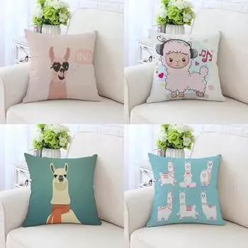 Милая мультяшная альпака наволочка для подушки украшения автомобиля офис гостиная диван дома наволочка 40x40cm