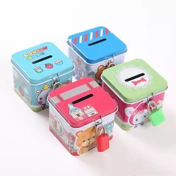 Милая мультяшная копилка, мультяшная металлическая шкатулка для украшений, квадратная банка для случайных цветов, призовой подарок Random