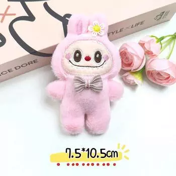 Милая мультяшная кукла Лабубу, игрушки, брелок, кавайная фигурка, модель, брелок, кулон, рюкзак, украшения, аксессуары, подарки