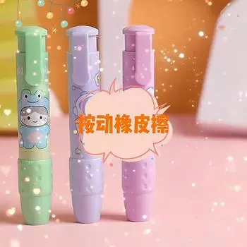 Милая мультяшная ластик-ручка с ластиком, милый медведь, кролик, динозавр, эскиз, карандашный ластик, принадлежности для школьников