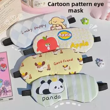 Милая мультяшная маска для сна на глаза: Светонепроницаемый, дышащий, идеально подходит для охлаждения и снятия усталости глаз