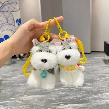 Милая мультяшная плюшевая игрушка щенок плюшевая собака кукла брелок подвеска автомобиль подвесной декор для девочек детские подарки сумка рюкзак брелок подвеска