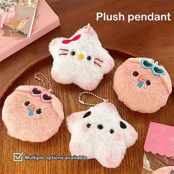 Милая мультяшная плюшевая кукла-звезда, животное, кулон, милый рюкзак, украшения, аксессуары, портативный креативный брелок, подарки