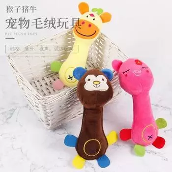 Милая мультяшная плюшевая обезьяна/олень/свинья, игрушки для собак, щенки, домашние животные, жевательная интерактивная игрушка, дрессировка, принадлежности для собак жёлтый