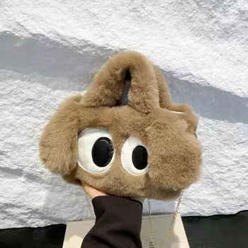 Милая мультяшная плюшевая сумка с большими глазами в виде щенка, женская модная сумка через плечо, пушистая сумка коричневый