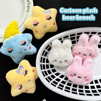 Милая мультяшная плюшевая звезда в виде маленького кролика брошь для женщин и девочек милые универсальные булавки кавайный корсаж одежда аксессуары подарки as the picture