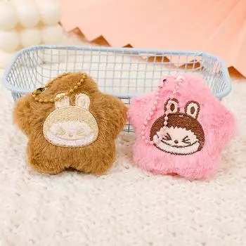 Милая мультяшная пятиконечная звезда Labubu The Monsters Pattern плюшевая кукла игрушка кулон рюкзак подвески украшение