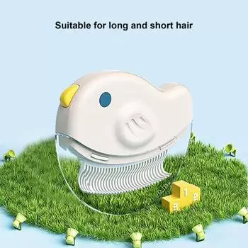 Милая мультяшная щетка для ухода за кошками, удобная нежная щетка для удаления волос с собак, щетка для чистки, товары для домашних животных