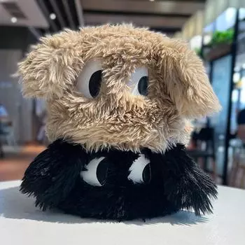 Милая мультяшная шапка-пуловер с большими глазами и забавным щенком, женская осенне-зимняя теплая толстая защитная шапка с длинными ушами бежевый