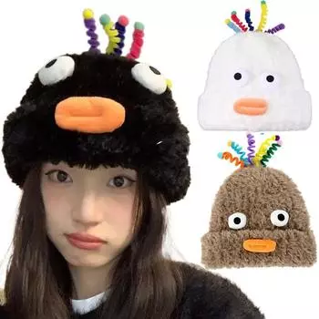 Милая мультяшная шапка с большими глазами Y2k зимняя уличная кепка подарок на день рождения забавные плюшевые шапочки новогодний подарок белый