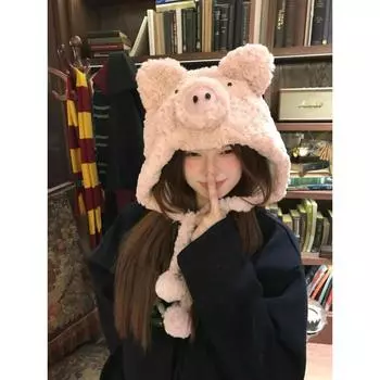 Милая мультяшная шапка-свинка с пушистым рисунком на осень и зиму, теплая, холодостойкая плюшевая шапка розовый