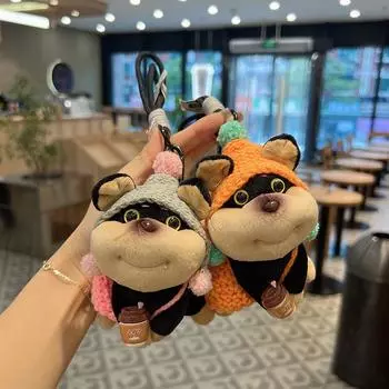 Милая мультяшная сумка через плечо с изображением пчелы и собаки, шерстяной шапкой и брелоком-подвеской в виде кофейного щенка серый