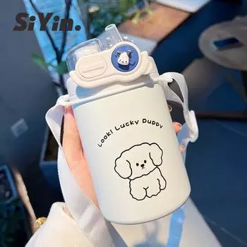 Милая мультяшная термокружка для кофе с двойным носиком, трубочкой и нержавеющей сталью 316 — идеально подходит для девочек 500ml