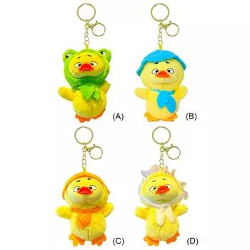 Милая надоедливая утка, плюшевая игрушка-подвеска «Трудная надоедливая утка», маленькая желтая утка, брелок-подвеска, пушистая кукла-животное A