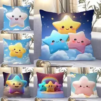 Милая наволочка Lucky Star для украшения общежития, офиса, гостиной, дома, наволочка 40x40cm