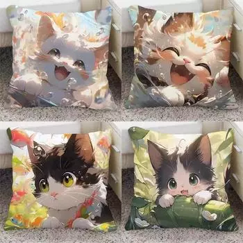 Милая наволочка с изображением кота для украшения общежития, офиса, гостиной, дивана, домашней наволочки 40x40cm
