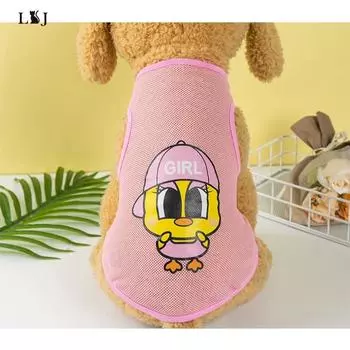 Милая одежда для собак, летняя тонкая сетчатая жилетка для собак и кошек, плюшевый мишка для померанского шпица, щенок, дышащая крутая одежда, костюм для собак XS