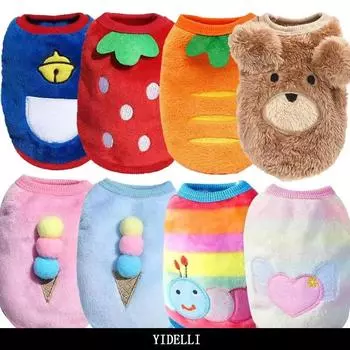 Милая одежда для собак, зимний жилет, теплый свитер для маленьких собак и кошек, мягкая фланелевая куртка для щенков, аксессуары для собак XL
