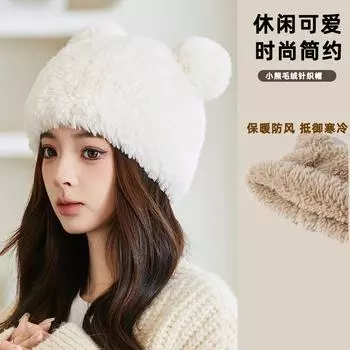 Милая омолаживающая вязаная шапка с плюшевыми ушками медведя для девочек, теплая зимняя защита ушей, милая ветрозащитная шерстяная шапка для девочек M56-58cm хаки