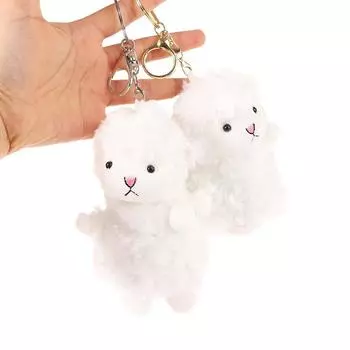 Милая овечка плюшевый брелок мягкая мультяшная кукла плюшевая игрушка кукла брелок для детей сумка кулон as the picture