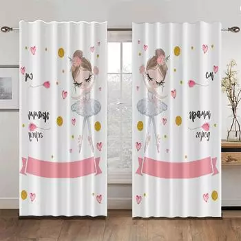 Милая парижская танцовщица принцесса эльф розовые светофильтрующие шторы для оконные шторы для гостиной спальни декор 2 шт. 50W130H(CM) 2PCS