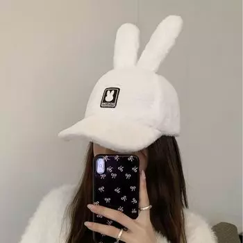 Милая плюшевая бейсболка с кроличьими ушками, женская креативная шляпа для осени и зимы, маленькая универсальная регулируемая кепка M56-58cm белый
