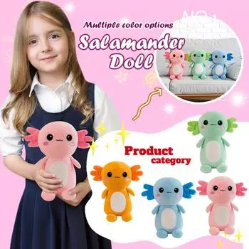 Милая плюшевая игрушка Аксолотль в подарок для украшения дома, подойдет в качестве подарка на день рождения для девочек. One Size зелёный