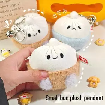 Милая плюшевая игрушка-брелок в виде паровой булочки