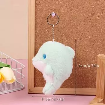 Милая плюшевая игрушка дельфин мультфильм брелок для ключей в виде животного милая плюшевая кукла держатель для ключей рюкзак кулон для детей подарки фиолетовый