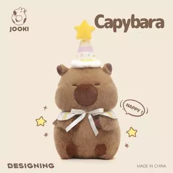 Милая плюшевая игрушка Капибара - ультрамягкая мягкая игрушка, подушка для сна и подарок на день рождения для малышей 34cm