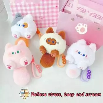 Милая плюшевая игрушка кошка кукла пищащий брелок пушистая мягкая игрушка рюкзак сумка подвеска амулеты очаровательный подарок для детей подруги кофейный